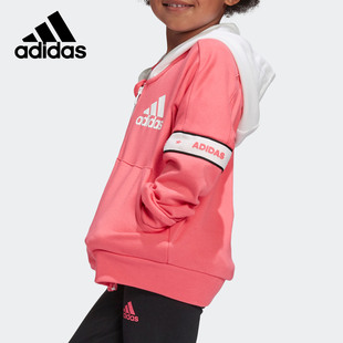 Adidas/阿迪达斯正品女小童装 新款立领休闲运动夹克 EH4084