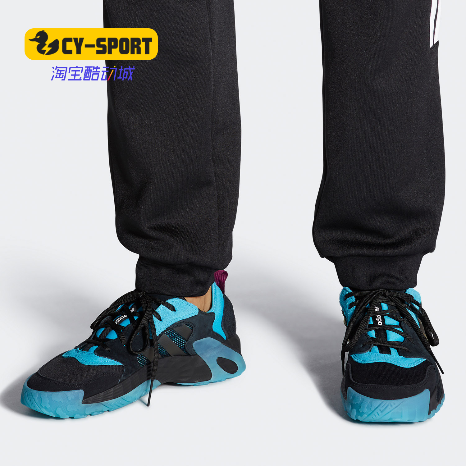 Adidas/阿迪达斯正品三叶草 STREETBALL LOW男子运动鞋 FW1216