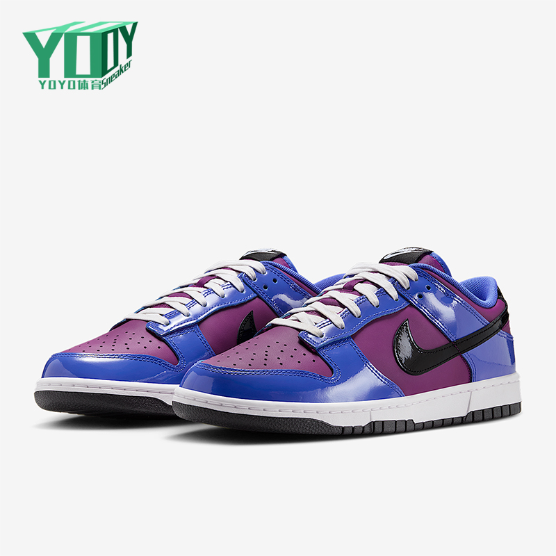 Nike/耐克正品2025秋季款男士日常运动拼接透气板鞋IB6400-400