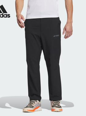 Adidas/阿迪达斯正品UPF PANTS男子防晒UPF50+运动长裤IL8946
