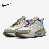 耐克正品 SE男子透气运动休闲鞋 AIR Nike MAX FJ7071 070