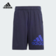 阿迪达斯正品 Adidas SHORT大童日常运动中腰短裤 IS2595