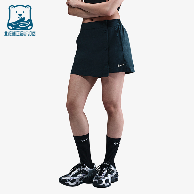 Nike/耐克正品Sportswear女士透气运动梭织休闲裙裤HM6980-478