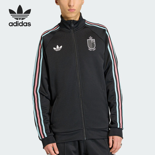 Adidas/阿迪达斯正品三叶草男士经典时尚条纹运动外套JZ2206