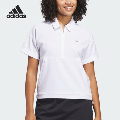 Adidas/阿迪达斯正品夏季款女士宽松高尔夫运动POLO衫JJ4139