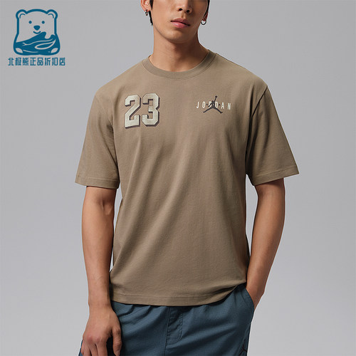 Nike/耐克男士美式复古宽松百搭亲肤透气休闲短袖 T 恤IF3128-040