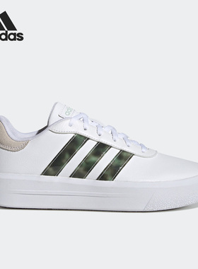 Adidas/阿迪达斯正品COURT PLAORM女子网球休闲鞋HP9434