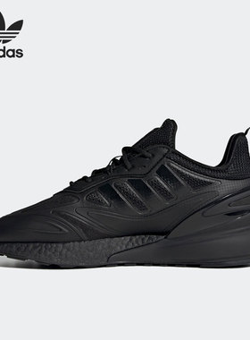 Adidas/阿迪达斯正品ZX 2K BOOST 2.0三叶草男女休闲鞋GZ7740