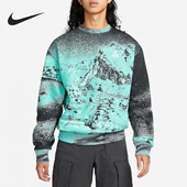 耐克官方正品 ACG Therma Nike FIT男女运动印花卫衣DQ5792 369