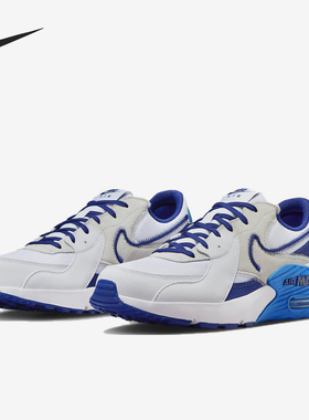 Nike/耐克正品Air Max男士透气气垫耐磨缓震拼接运动鞋DZ0795-100