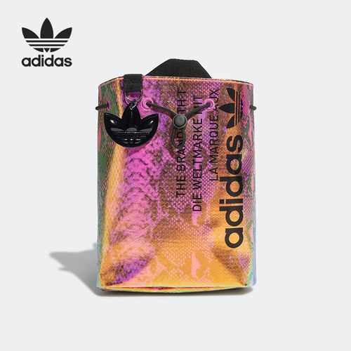 Adidas/阿迪达斯正品 MINI BACKPACK 三叶草男女背包 HD7043