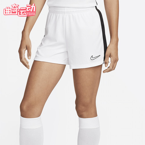 Nike/耐克正品Dri-FIT女士足球拼接运动松紧腰训练短裤DX0128-100