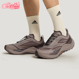 PEAK男女训练低帮减震越野跑步鞋 HOLO KI1522 阿迪达斯正品 Adidas