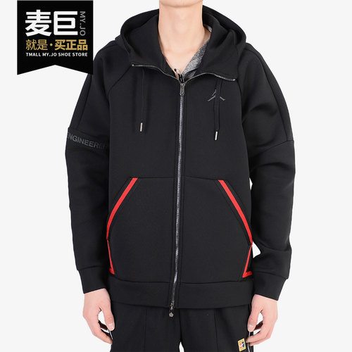 耐克运动连帽男子夹克正品