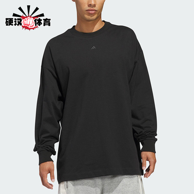 Adidas/阿迪达斯正品2025冬季款男女日常圆领套头长袖上衣KB7554