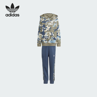 套装 Adidas SET儿童运动连帽长袖 HOODIE IR7796 阿迪达斯正品
