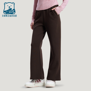 Adidas/阿迪达斯正品轻柔雅新款女深棕色轻运动经典喇叭裤KH2705