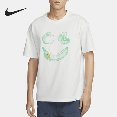 Nike/耐克正品ACG 