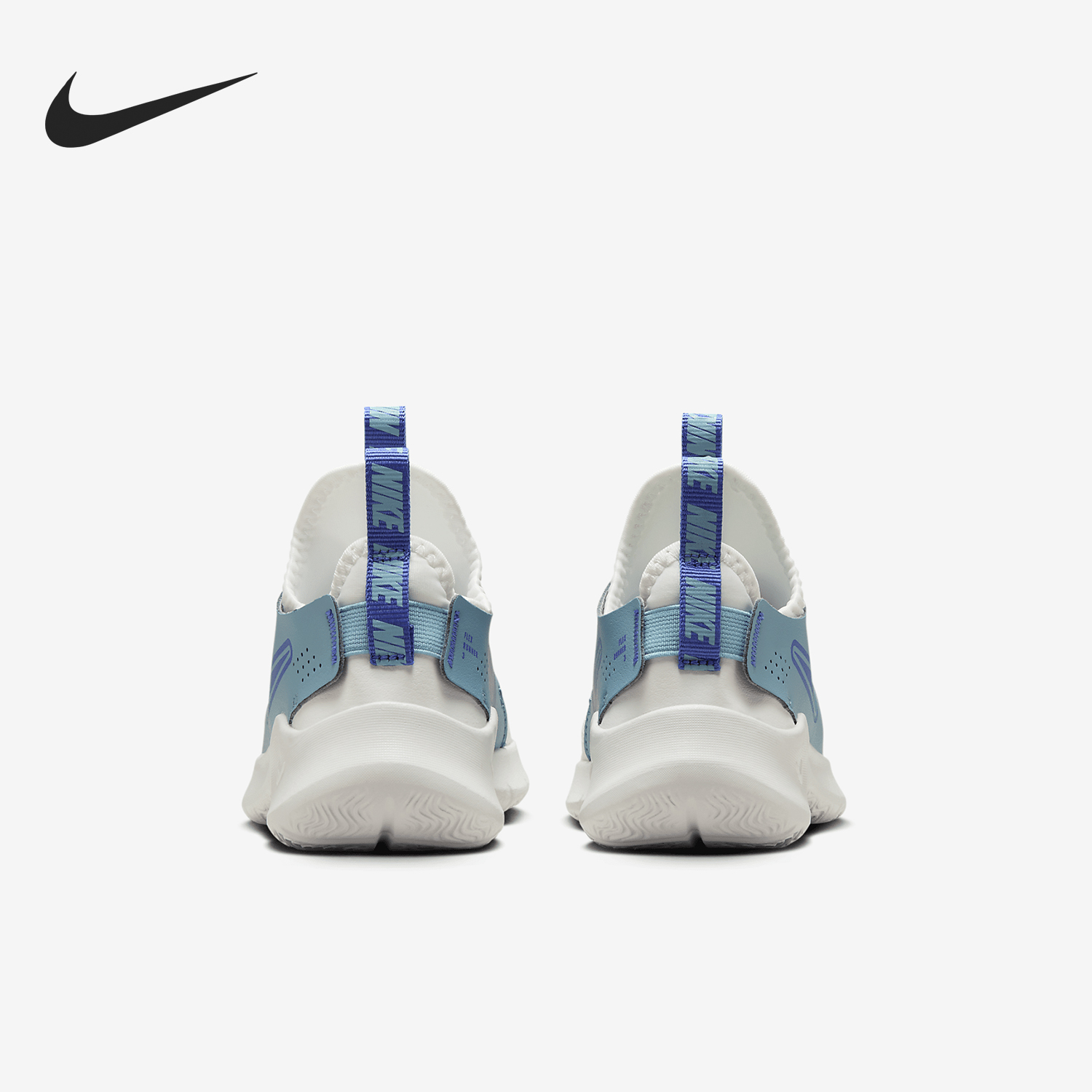 Nike/耐克正品Flex Runner 3儿童一脚蹬透气运动鞋FN1449-103