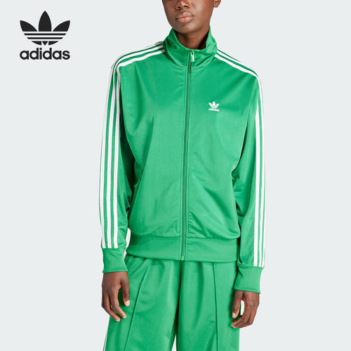 Adidas/阿迪达斯正品三叶草女士复古立领运动夹克外套IP0604