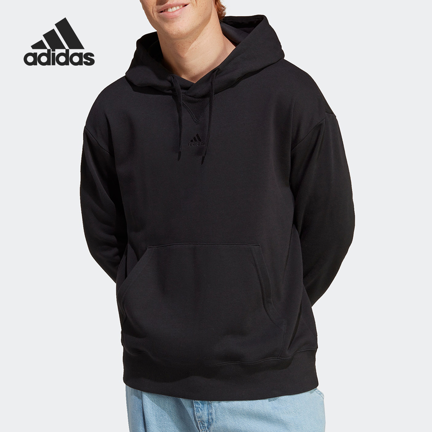 Adidas/阿迪达斯男子连帽卫衣