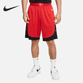BV7996 火箭队限定男子篮球运动五分短裤 657 耐克正品 Nike