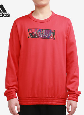 Adidas/阿迪达斯正品当季新款男子宽松圆领休闲运动T恤GQ2834