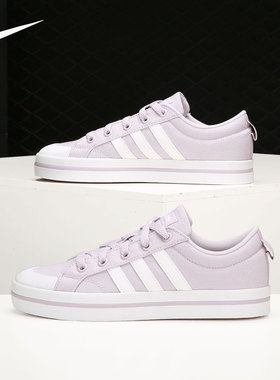 Adidas/阿迪达斯正品年夏季新款女子休闲运动低帮板鞋 H00476