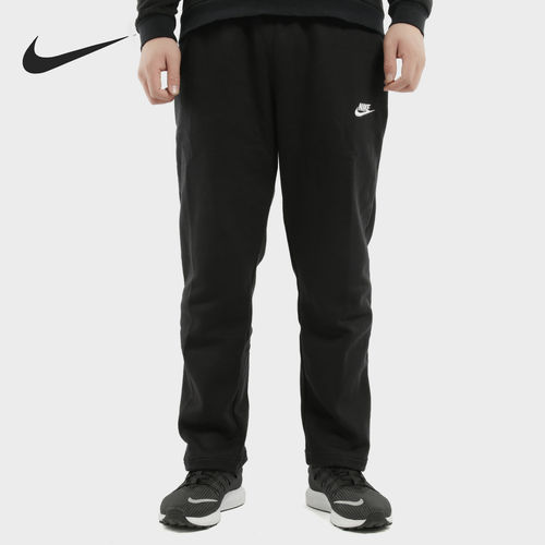 Nike/耐克正品秋冬季男士直筒针织运动加绒长裤BV2708-010