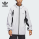 Adidas 三叶草男女运动连帽拼接夹克外套JN3969 阿迪达斯正品