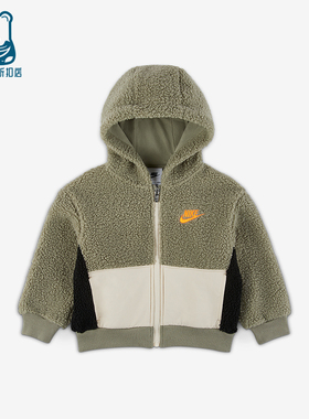 Nike/耐克正品幼童保暖拉链开襟温暖舒适连帽加绒外套IU0871-320