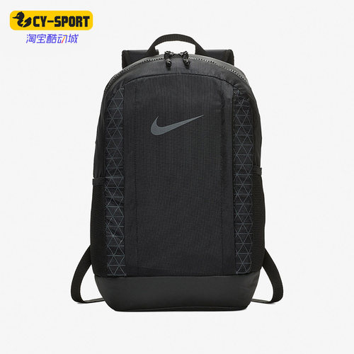 nike耐克正品2020电脑包双肩包