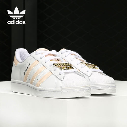 Adidas/阿迪达斯正品三叶草女子经典贝壳头休闲板鞋 H03910