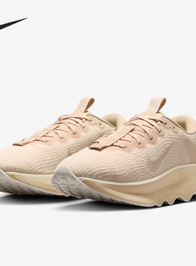Nike/耐克正品Motiva女士步行厚底缓震透气跑步鞋DV1238-110