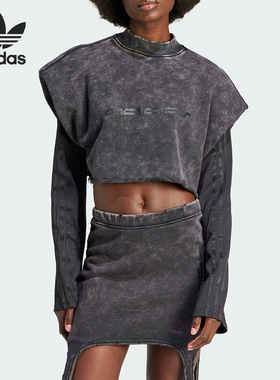 Adidas/阿迪达斯正品三叶草假两件女士运动宽松上衣IR8352