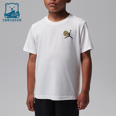 Nike/耐克正品小童时尚休闲透气简约运动短袖T恤IZ7224-133