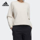 SWEAT TECH 女子圆领运动套头卫衣GP0728 阿迪达斯正品 Adidas
