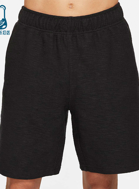 Nike/耐克正品2025男士针织运动透气印花休闲耐穿短裤CZ2234-010