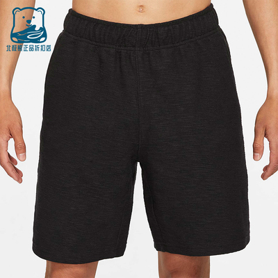 耐克男子宽松运动五分裤