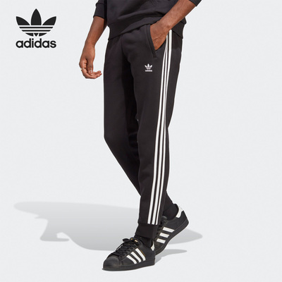 Adidas/阿迪达斯休闲运动裤