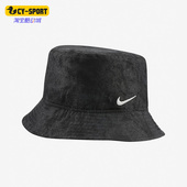 耐克 DM8518 正品 NRG Nike 运动渔夫帽 BUCKET男女户外时尚 010