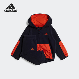 JOG婴童运动连帽套装 Adidas FLEECE HM8962 阿迪达斯正品