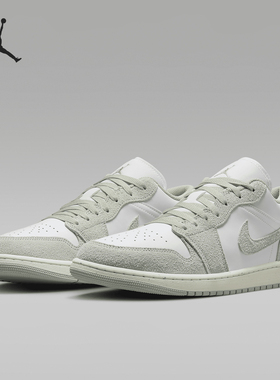 Nike/耐克正品Air Jordan 1 Low SE 男士运动鞋FN5214-131