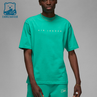 DV7344 Nike 休闲圆领套头运动耐穿短袖 JORDAN男士 348 耐克正品