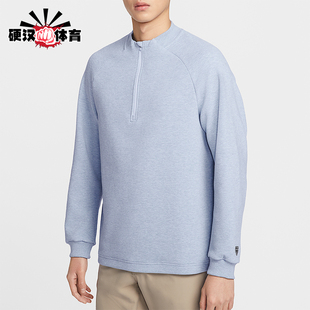 Nike/耐克正品Par Therma-FIT男士休闲高尔夫套头衫IB0304-486