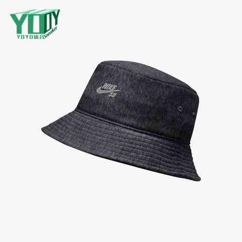Nike/耐克正品SB纯色时尚棉质渔夫帽新款经典渔夫帽CQ9281-032