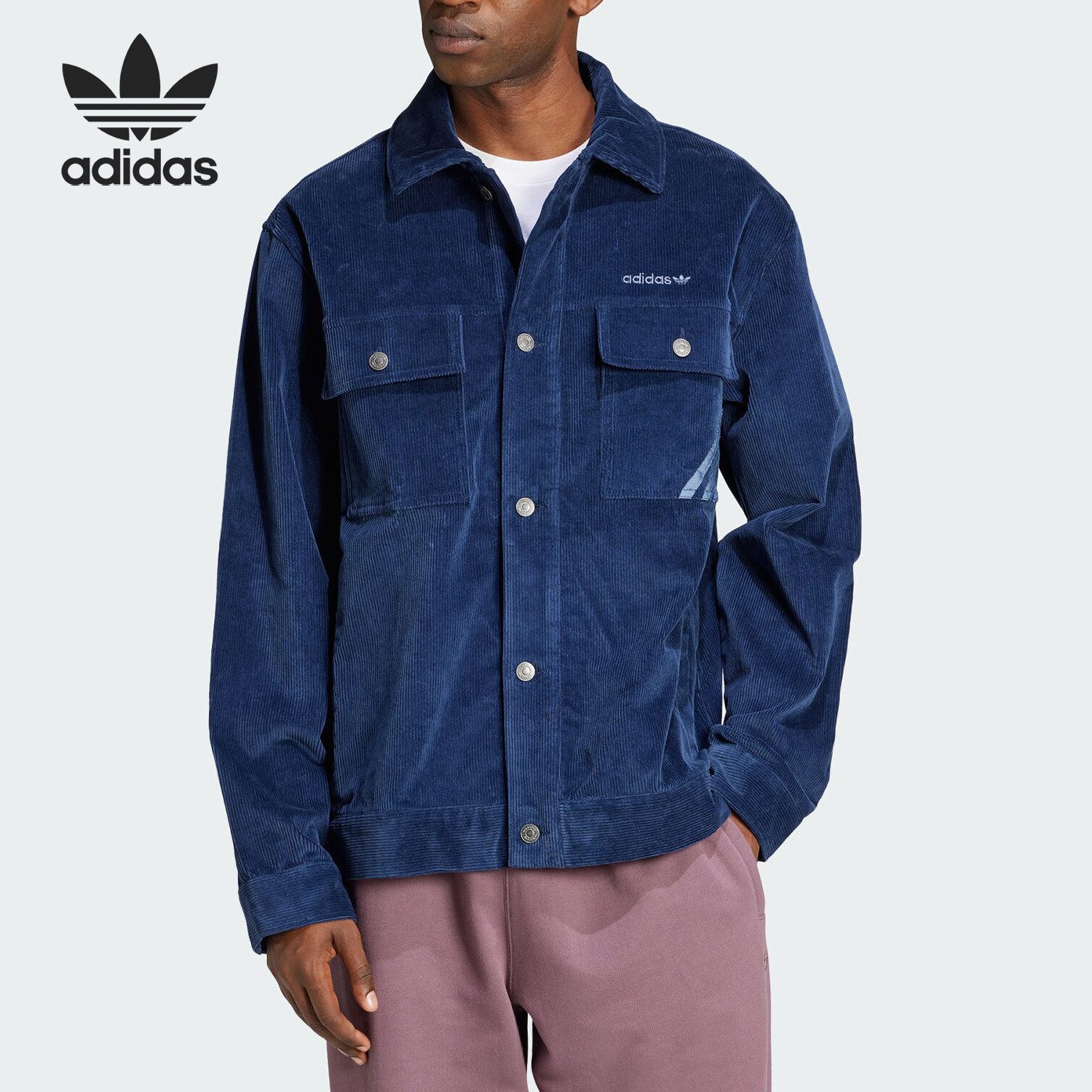 Adidas/阿迪达斯正品三叶草男士复古灯芯绒翻领外套IX9609