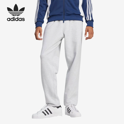 Adidas/阿迪达斯正品三叶草男士跑步健身针织运动长裤JD3313
