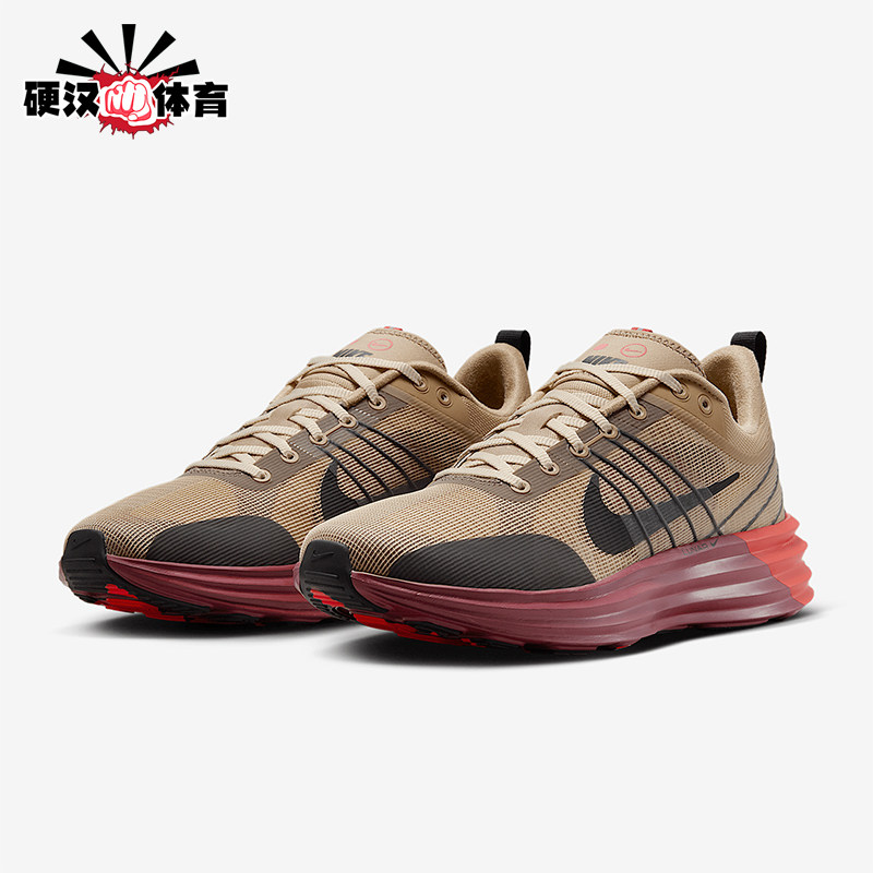 Nike/耐克正品Lunar Roam男士运动耐磨轻便低帮跑步鞋DV2440-203