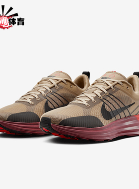 Nike/耐克正品Lunar Roam男士运动耐磨轻便低帮跑步鞋DV2440-203